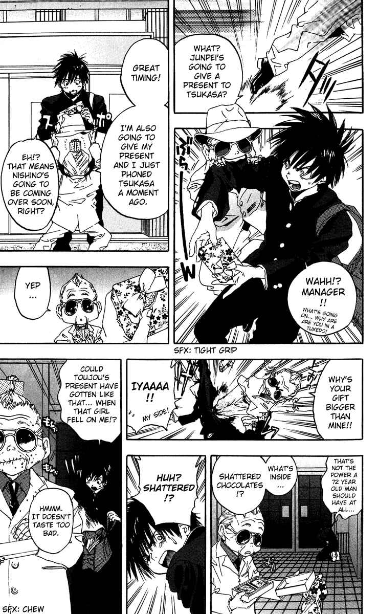 Page 7 Chapter 100 Ichigo 100%