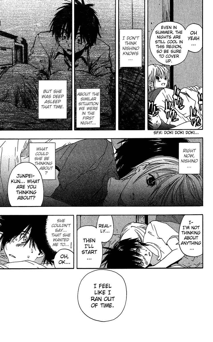Page 11 Chapter 125 Ichigo 100%