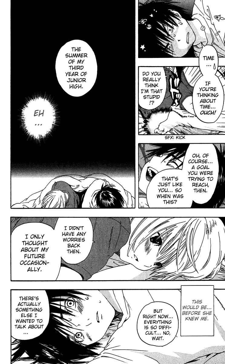 Page 12 Chapter 125 Ichigo 100%