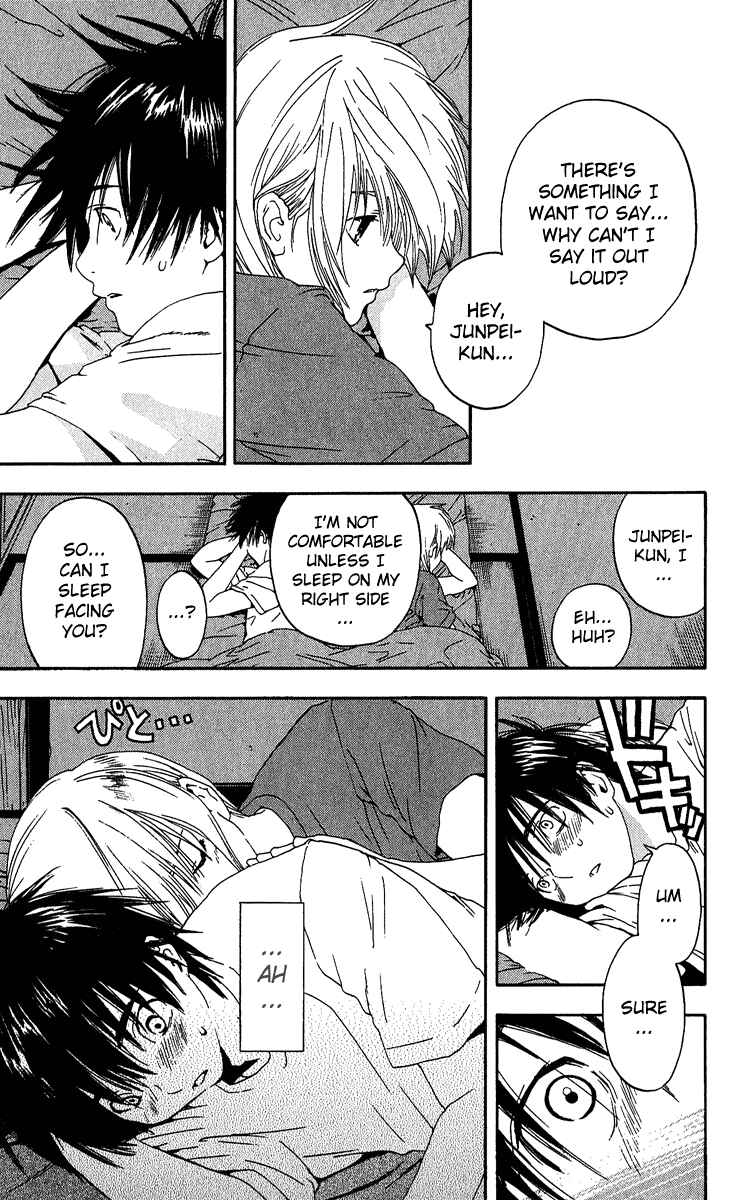 Page 13 Chapter 125 Ichigo 100%