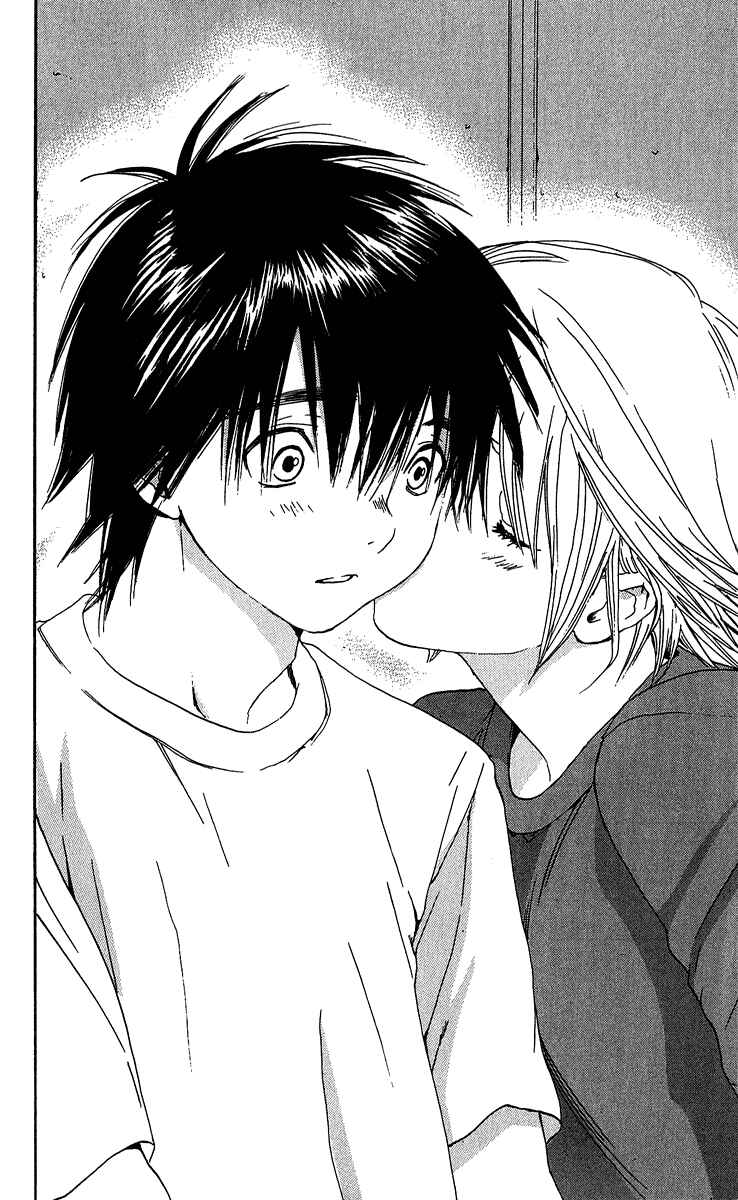 Page 16 Chapter 125 Ichigo 100%