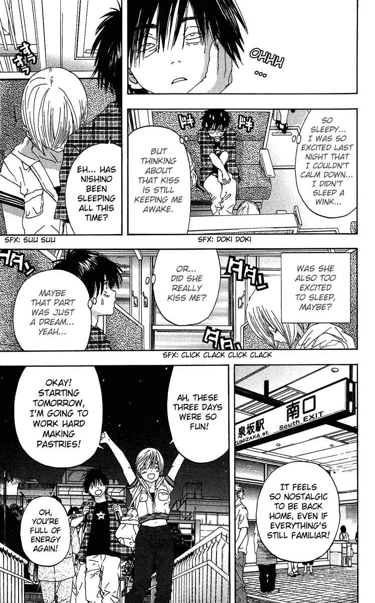 Page 19 Chapter 125 Ichigo 100%