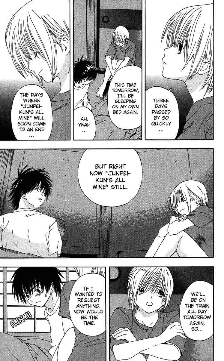 Page 5 Chapter 125 Ichigo 100%