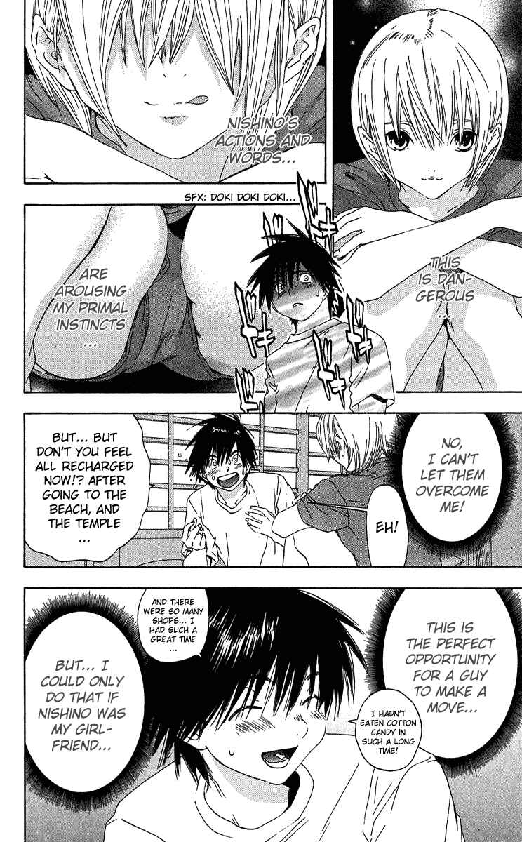 Page 6 Chapter 125 Ichigo 100%