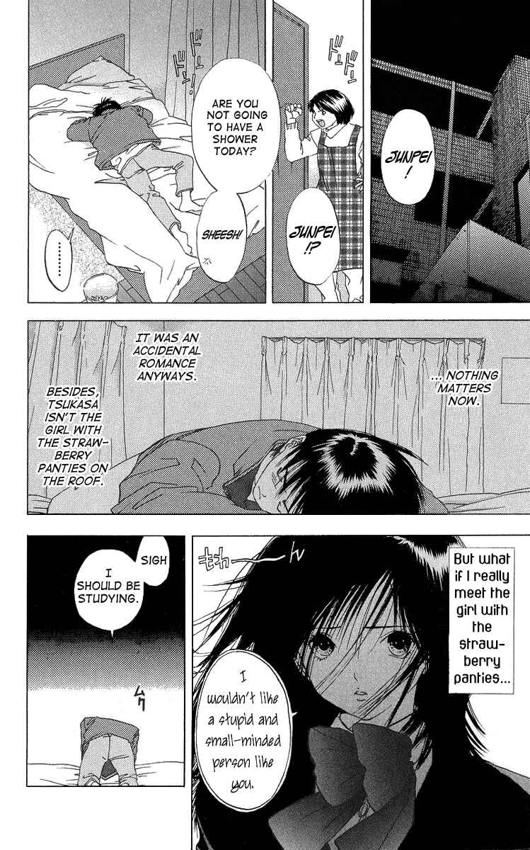 Page 12 Chapter 3 Ichigo 100%