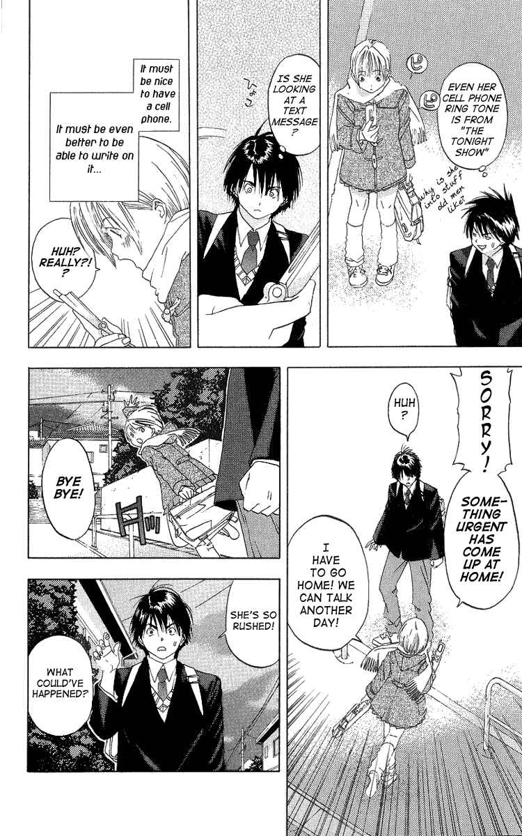 Page 8 Chapter 3 Ichigo 100%