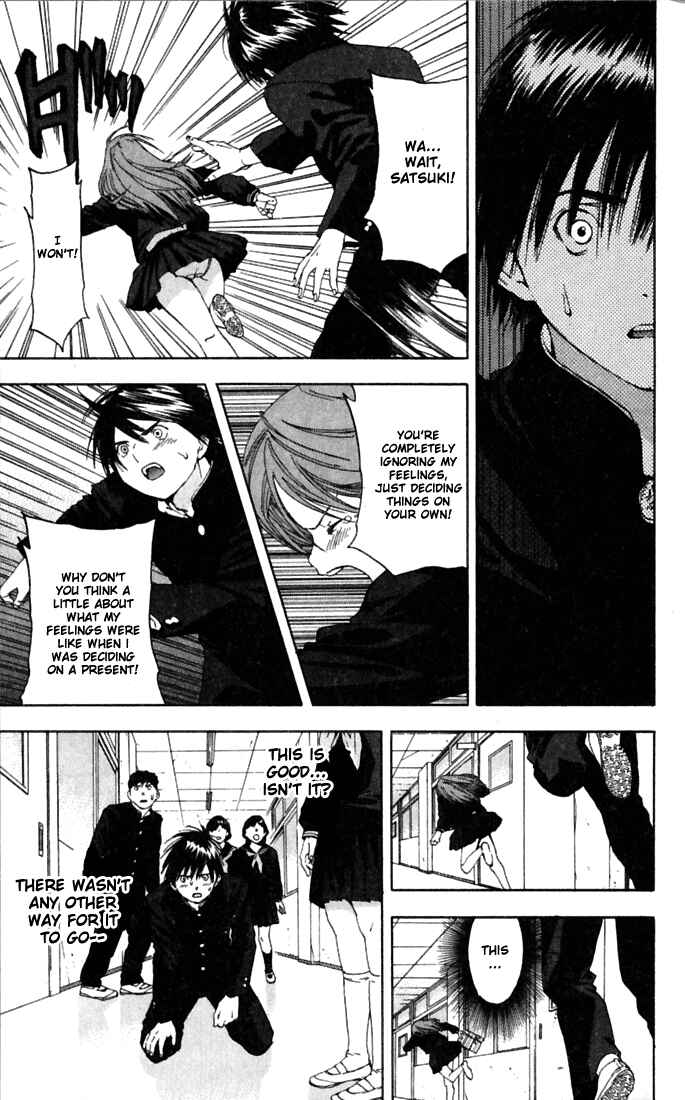 Page 13 Chapter 63 Ichigo 100%