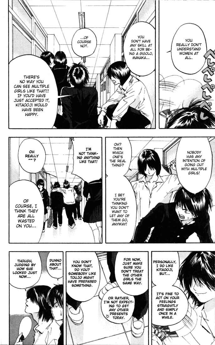 Page 14 Chapter 63 Ichigo 100%