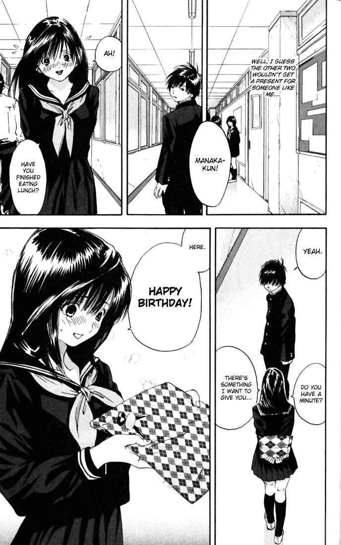 Page 19 Chapter 63 Ichigo 100%