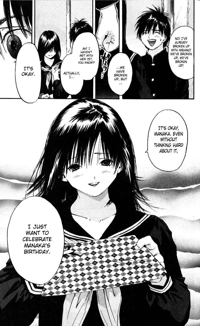 Page 21 Chapter 63 Ichigo 100%