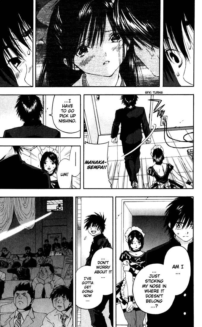 Page 11 Chapter 150 Ichigo 100%