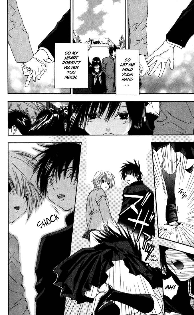 Page 18 Chapter 150 Ichigo 100%