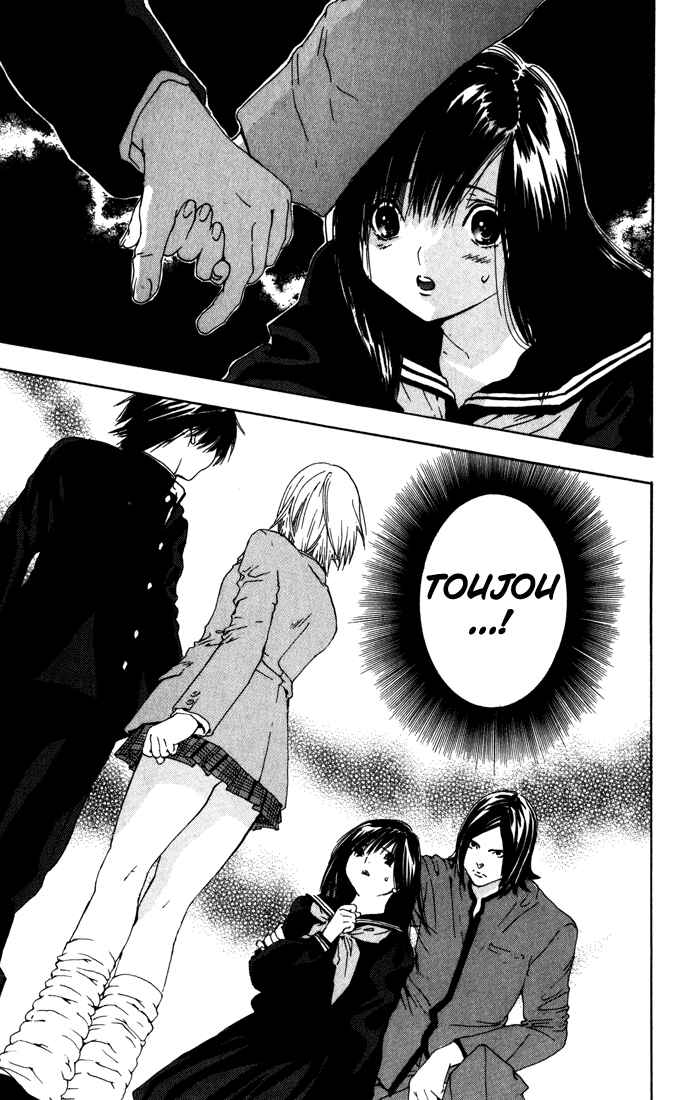 Page 19 Chapter 150 Ichigo 100%