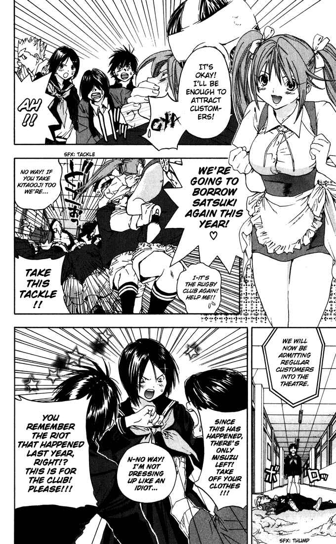 Page 6 Chapter 150 Ichigo 100%