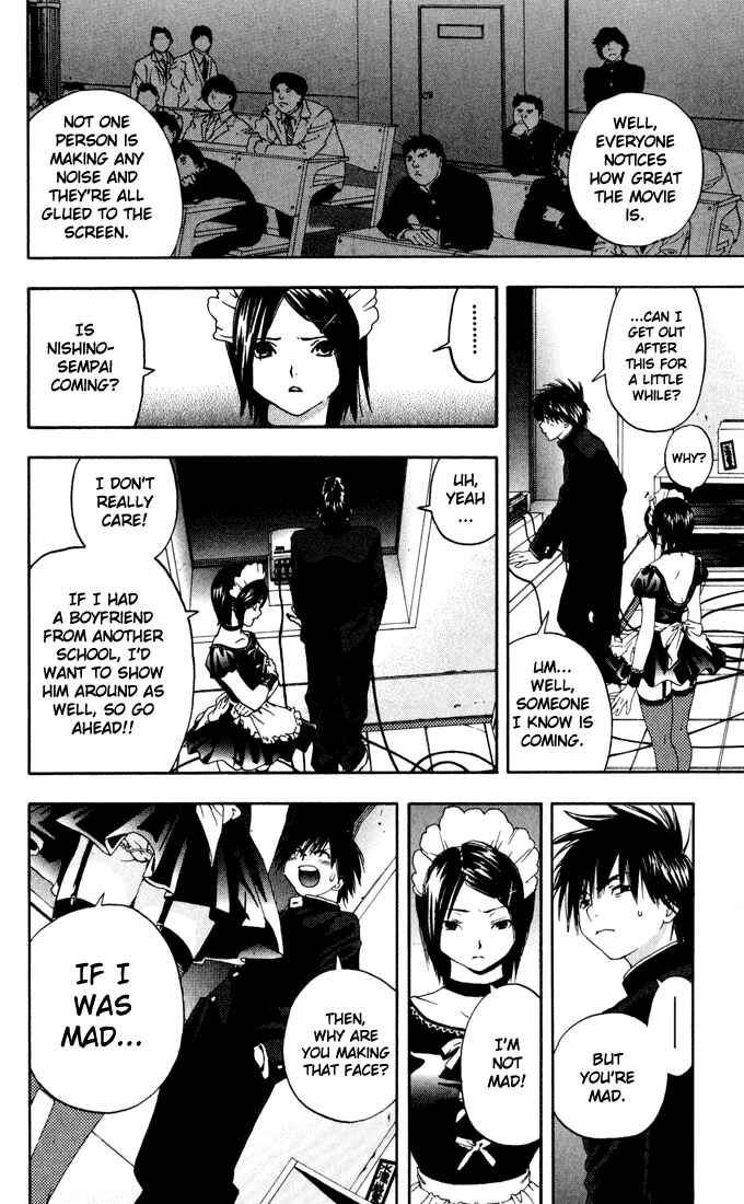 Page 8 Chapter 150 Ichigo 100%