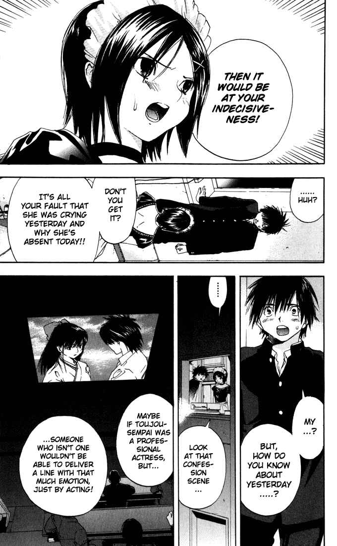 Page 9 Chapter 150 Ichigo 100%
