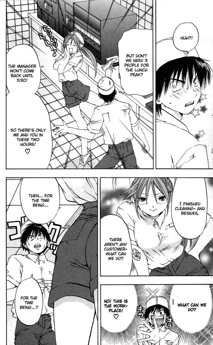 Page 10 Chapter 44 Ichigo 100%