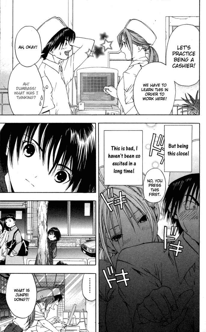 Page 11 Chapter 44 Ichigo 100%
