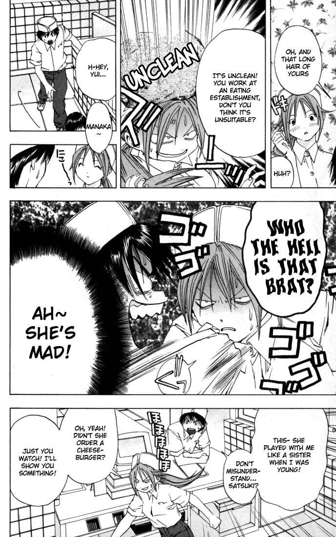 Page 14 Chapter 44 Ichigo 100%