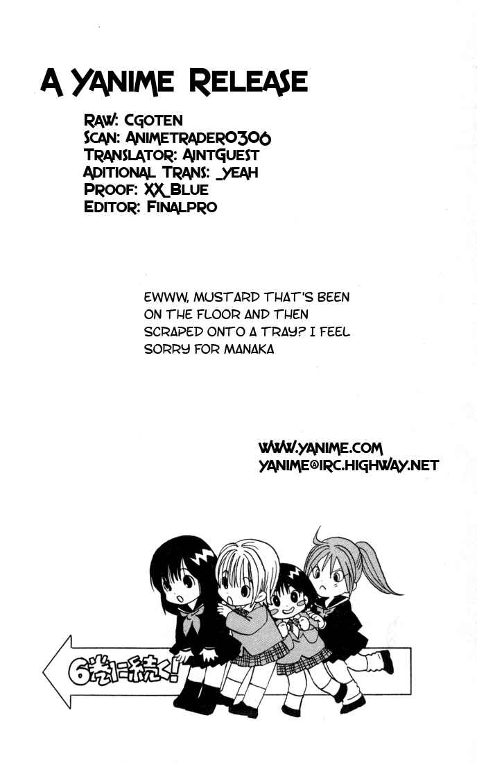 Page 20 Chapter 44 Ichigo 100%