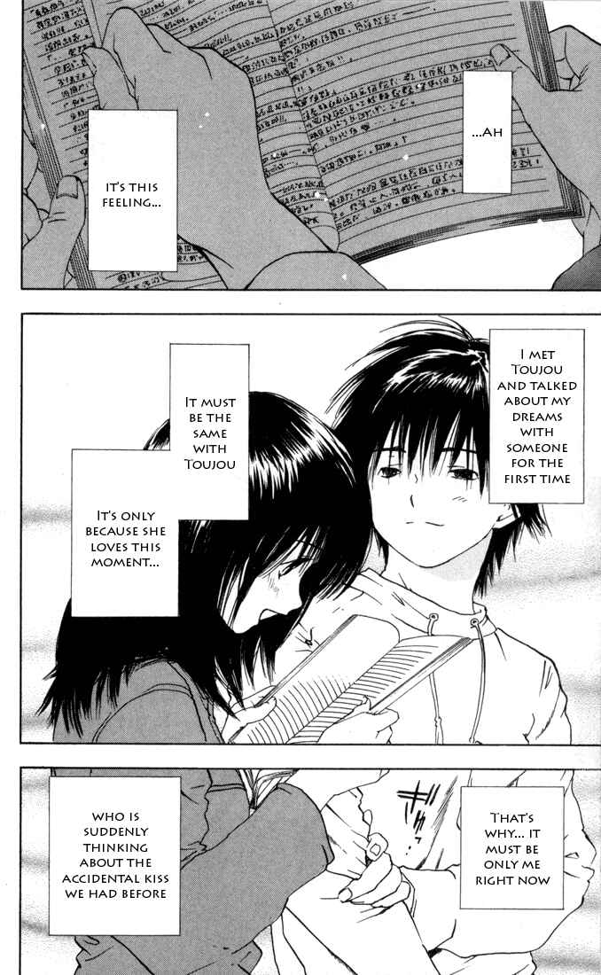 Page 4 Chapter 44 Ichigo 100%