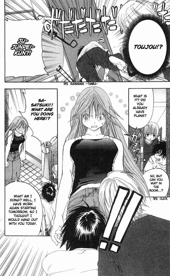 Page 16 Chapter 137 Ichigo 100%