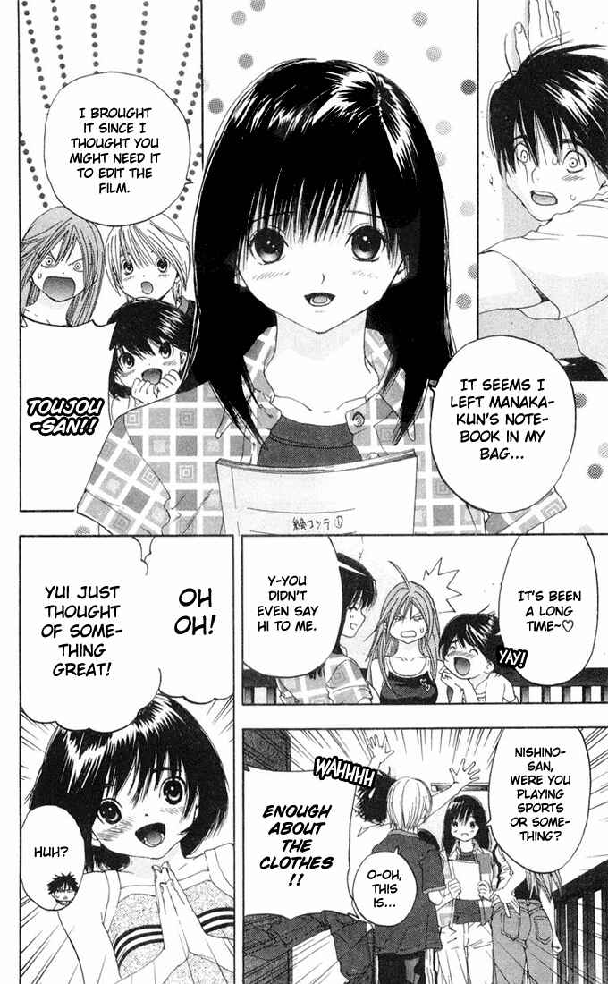 Page 18 Chapter 137 Ichigo 100%