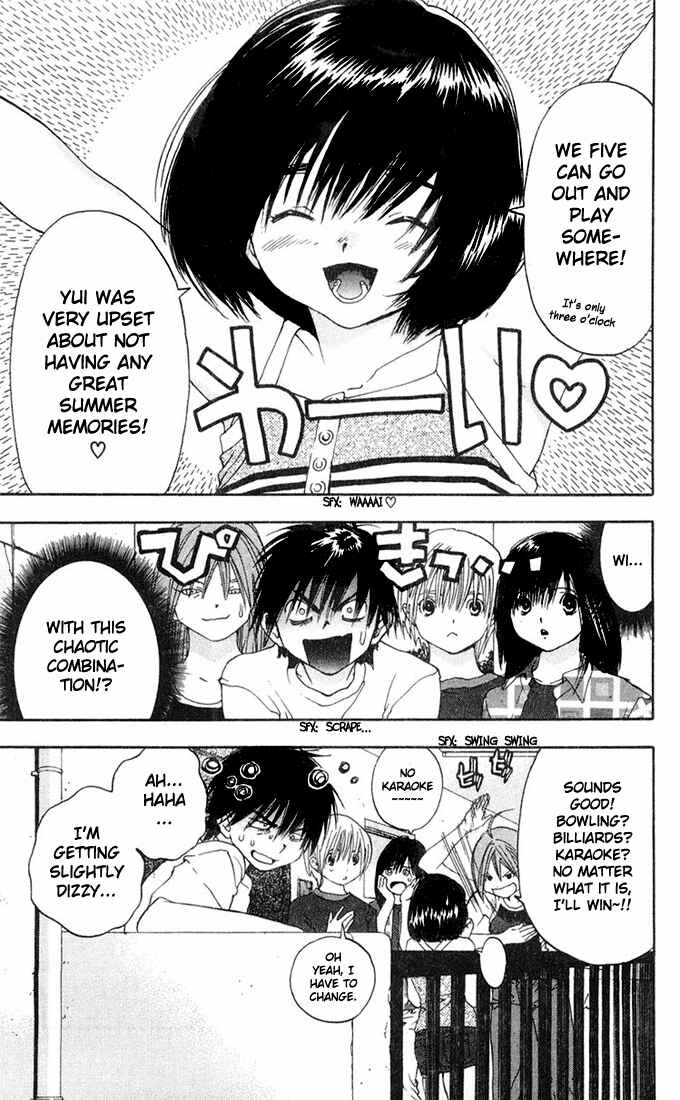 Page 19 Chapter 137 Ichigo 100%