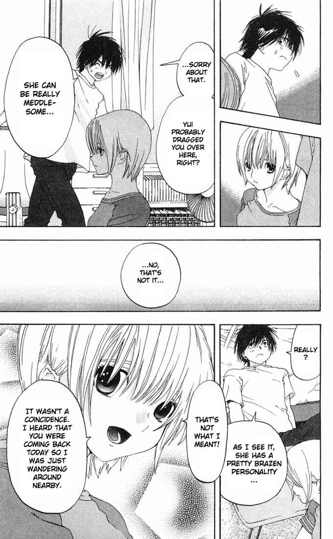 Page 5 Chapter 137 Ichigo 100%