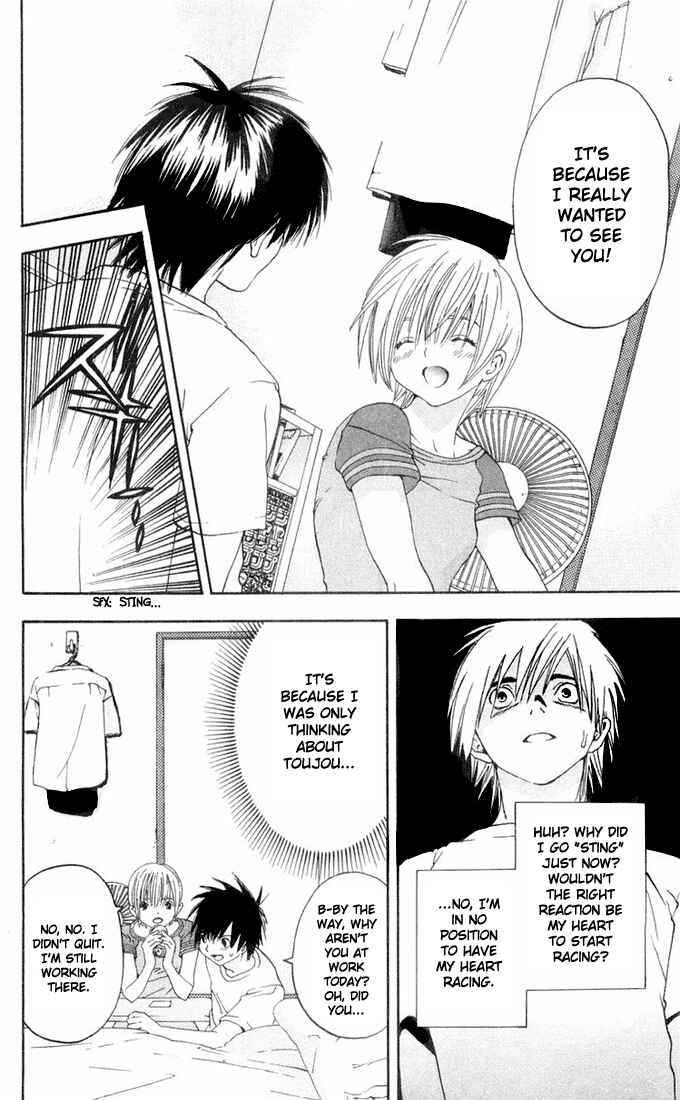 Page 6 Chapter 137 Ichigo 100%