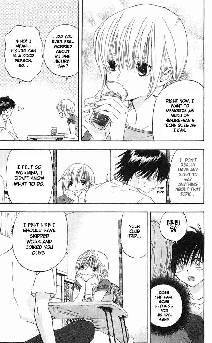 Page 7 Chapter 137 Ichigo 100%
