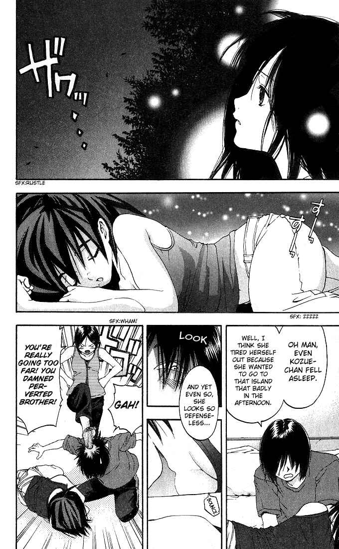 Page 12 Chapter 134 Ichigo 100%
