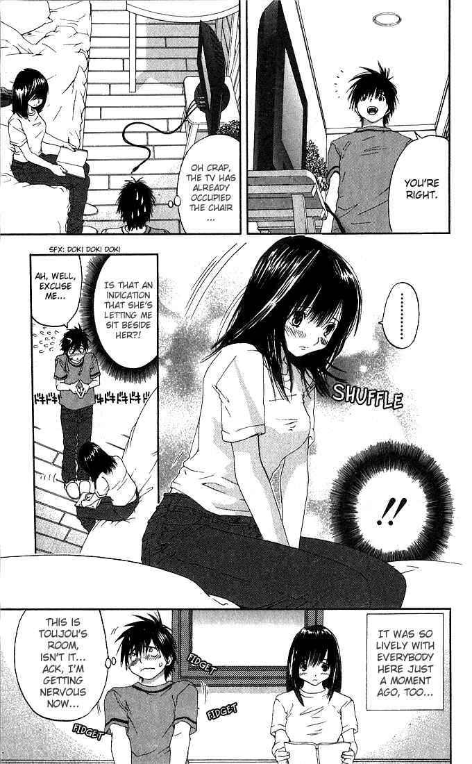 Page 15 Chapter 134 Ichigo 100%