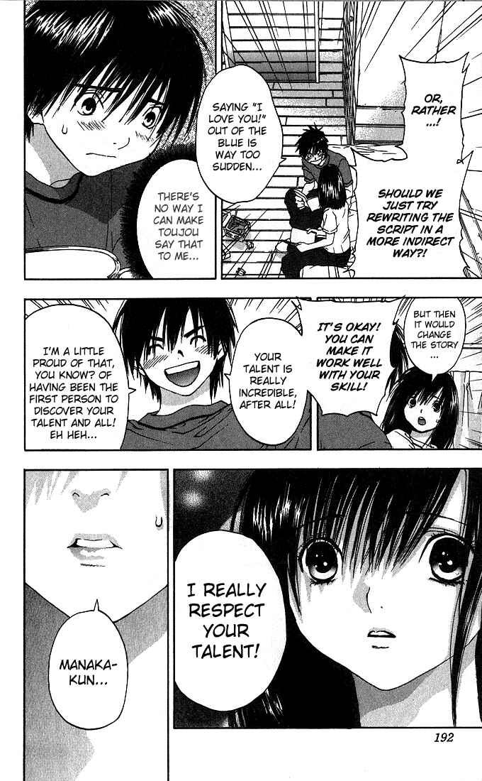 Page 18 Chapter 134 Ichigo 100%