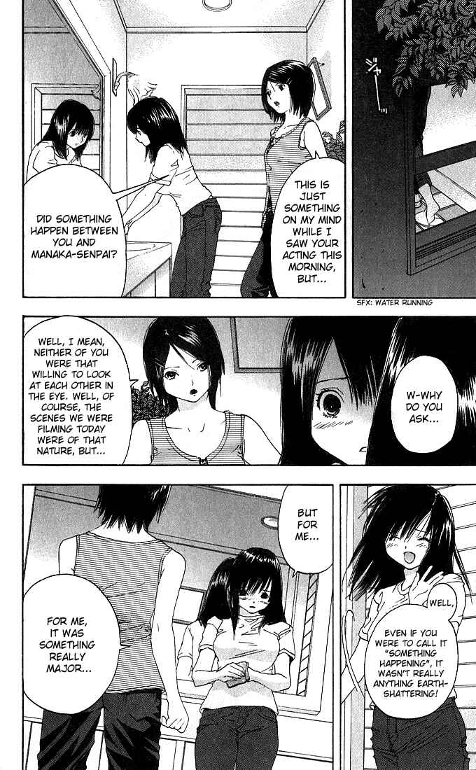 Page 8 Chapter 134 Ichigo 100%