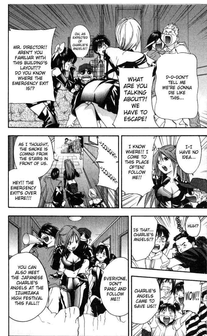 Page 10 Chapter 79 Ichigo 100%