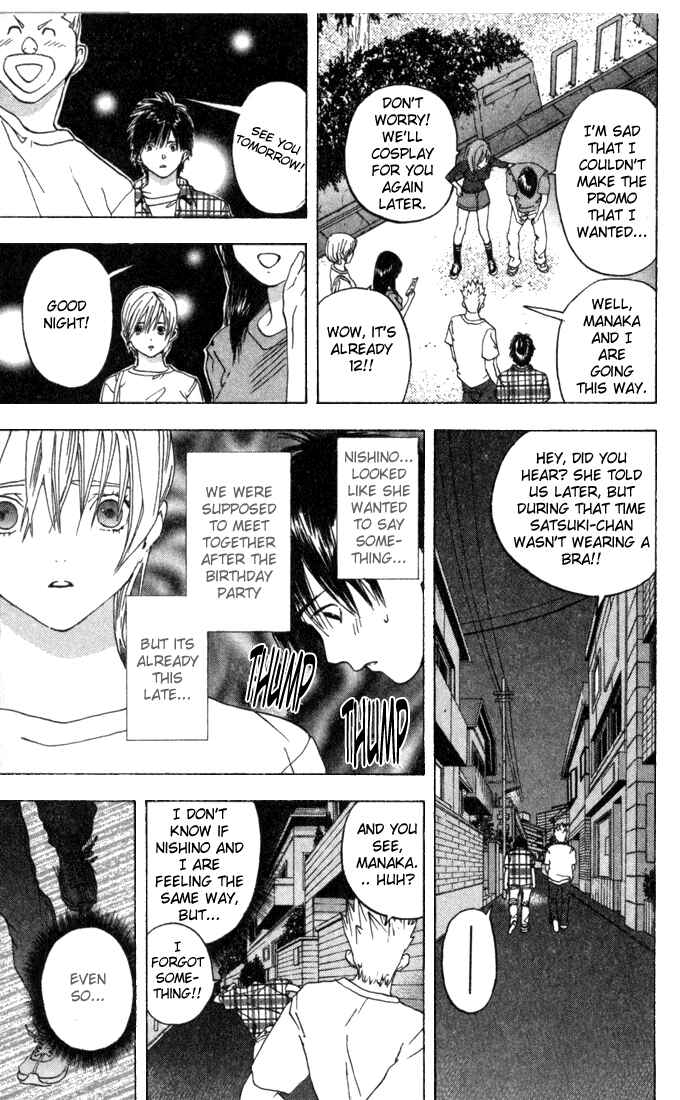 Page 17 Chapter 79 Ichigo 100%