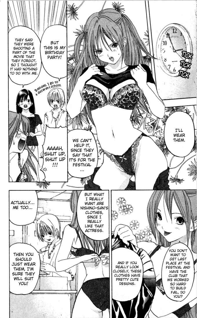 Page 2 Chapter 79 Ichigo 100%