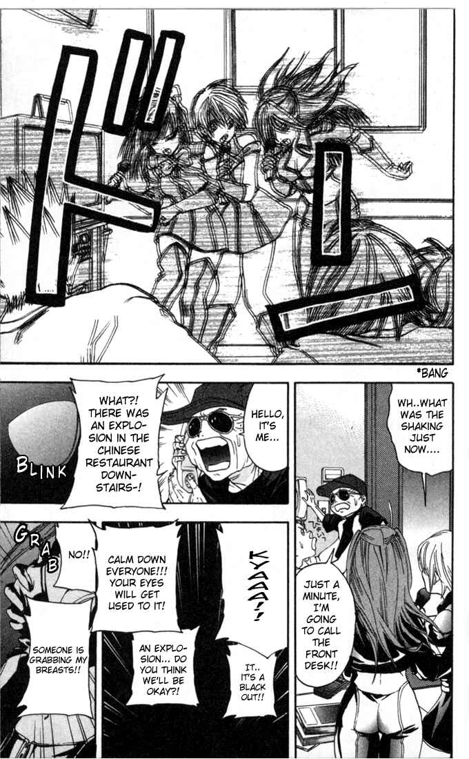 Page 7 Chapter 79 Ichigo 100%