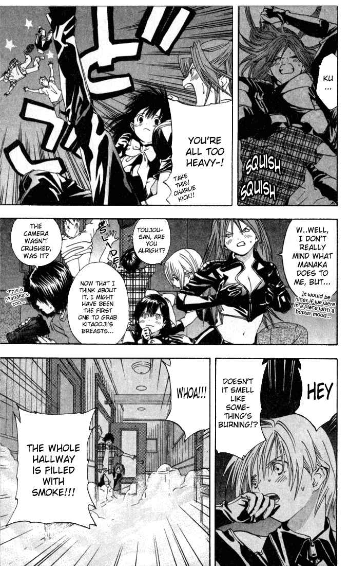 Page 9 Chapter 79 Ichigo 100%