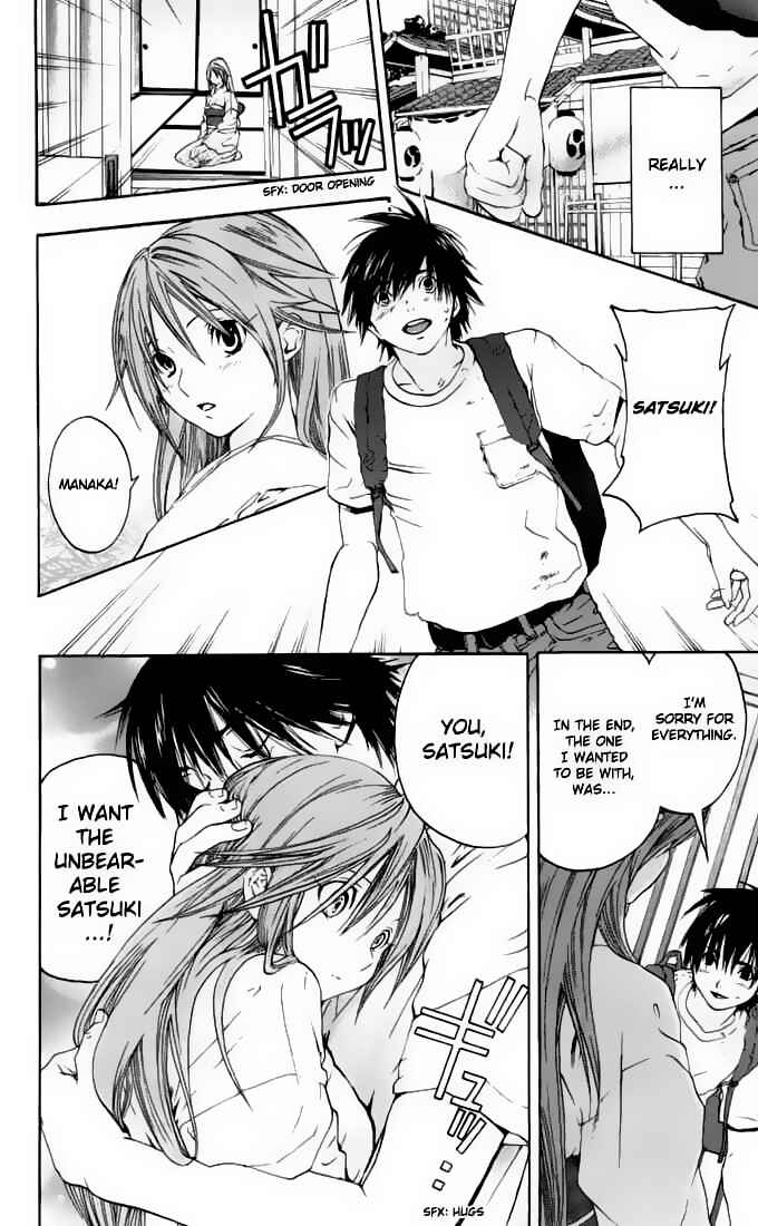 Page 2 Chapter 167.3 Ichigo 100%