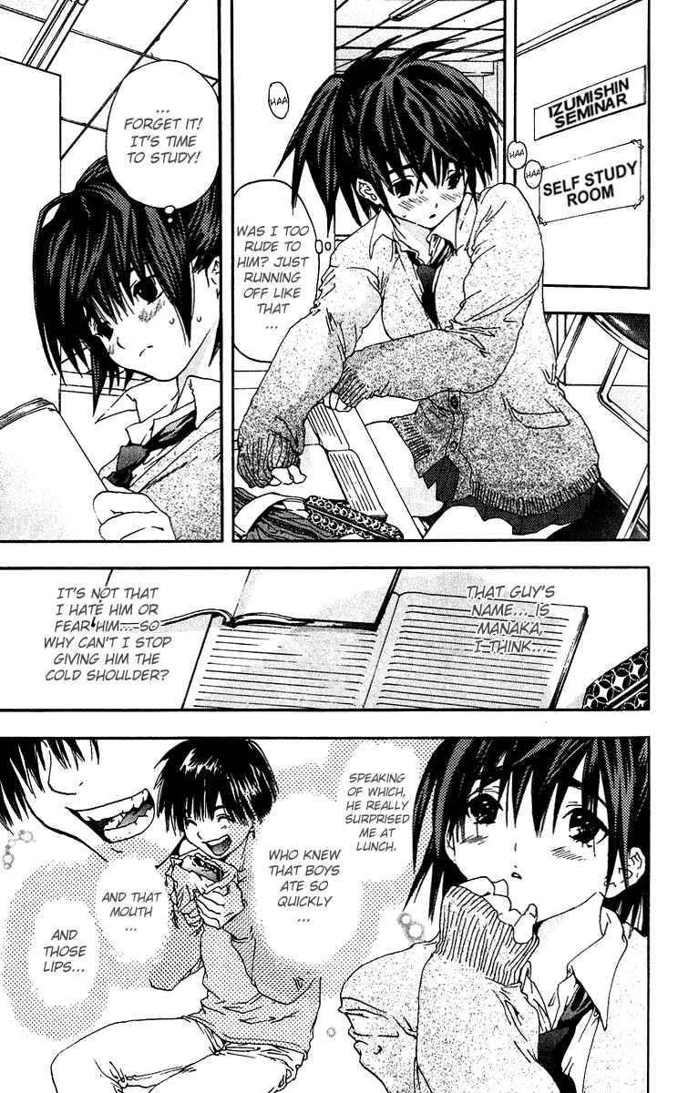 Page 11 Chapter 103 Ichigo 100%