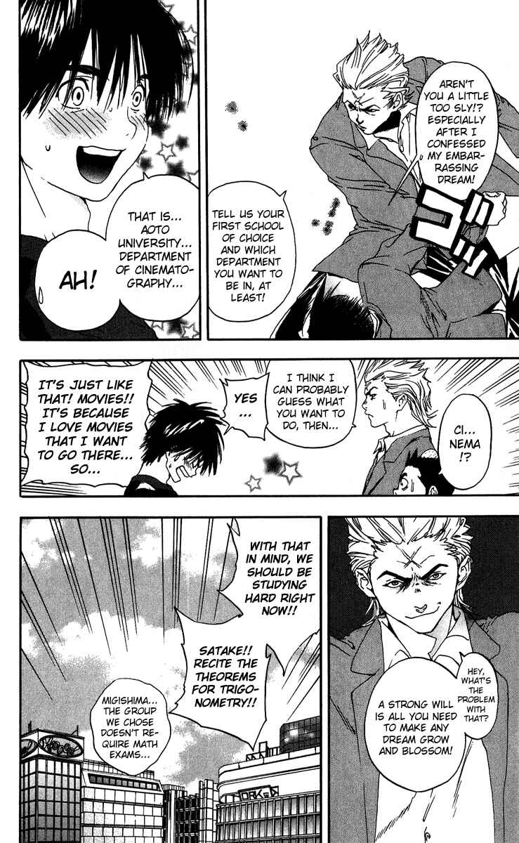 Page 14 Chapter 103 Ichigo 100%