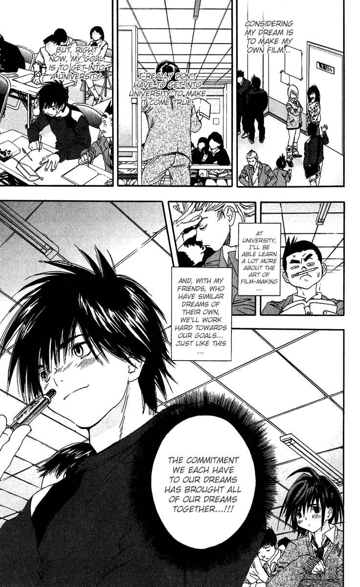 Page 15 Chapter 103 Ichigo 100%