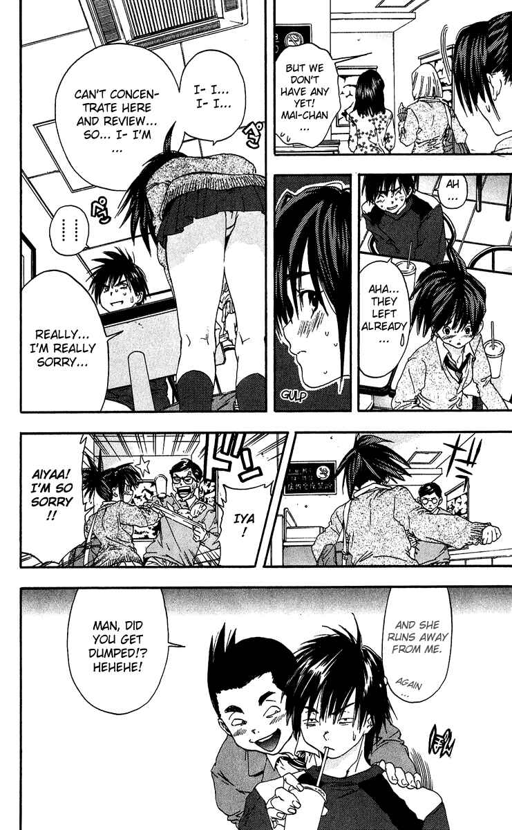 Page 8 Chapter 103 Ichigo 100%