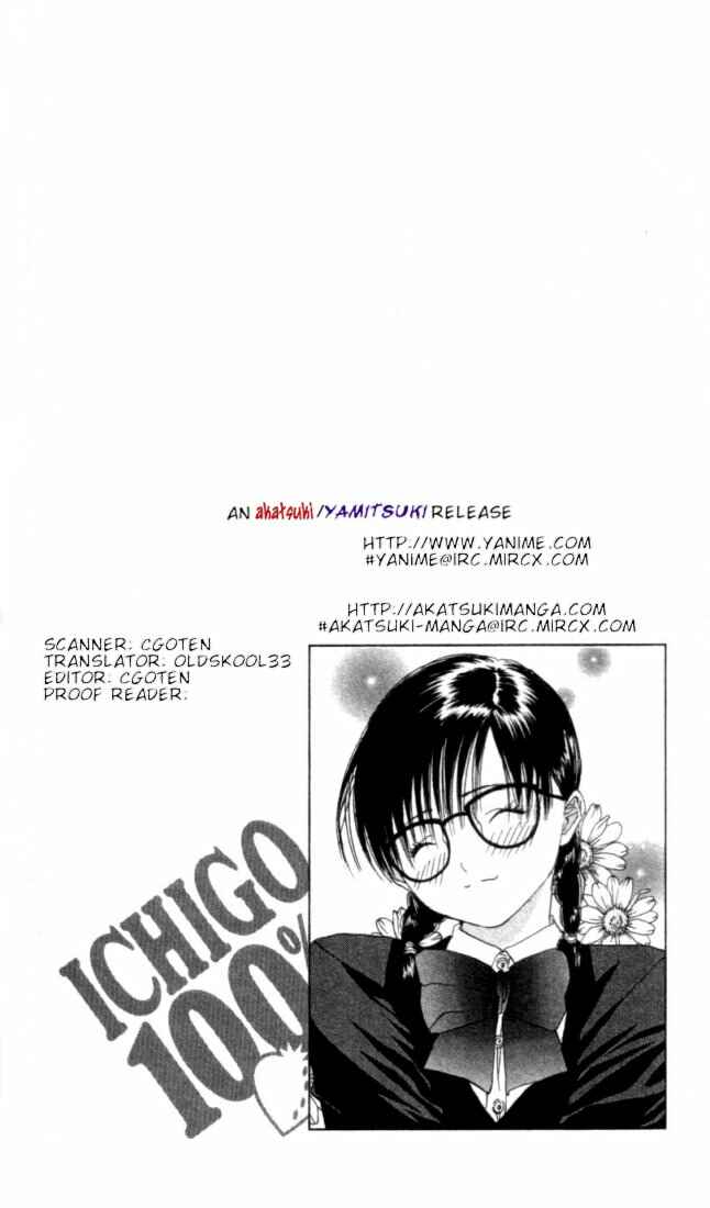 Page 20 Chapter 16 Ichigo 100%