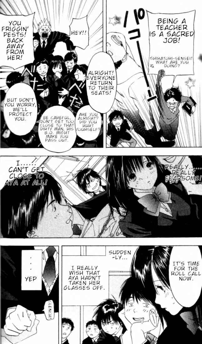 Page 6 Chapter 16 Ichigo 100%