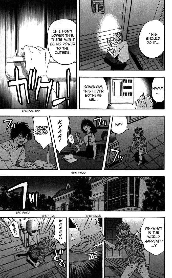 Page 13 Chapter 131 Ichigo 100%
