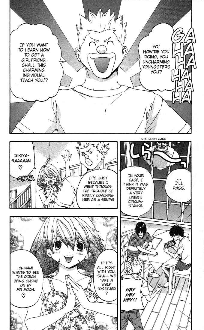 Page 2 Chapter 131 Ichigo 100%