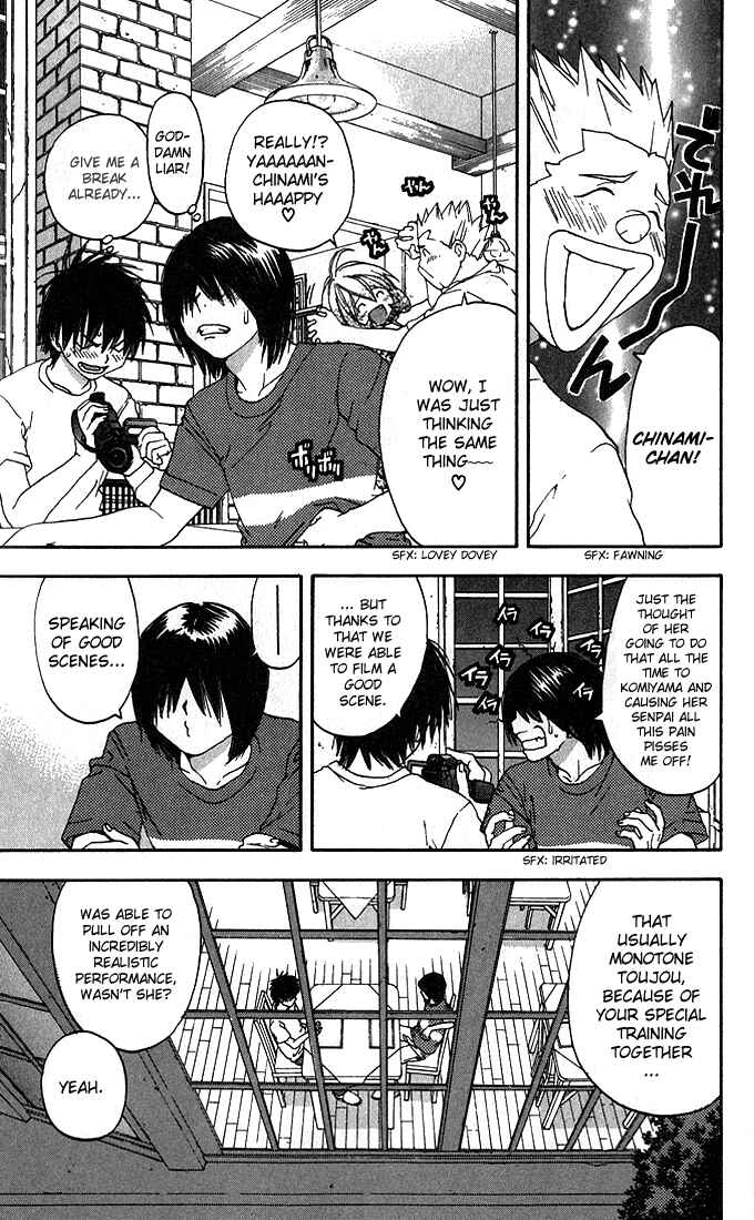 Page 3 Chapter 131 Ichigo 100%